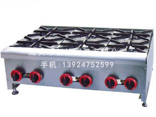 創(chuàng)雄廚業(yè)
