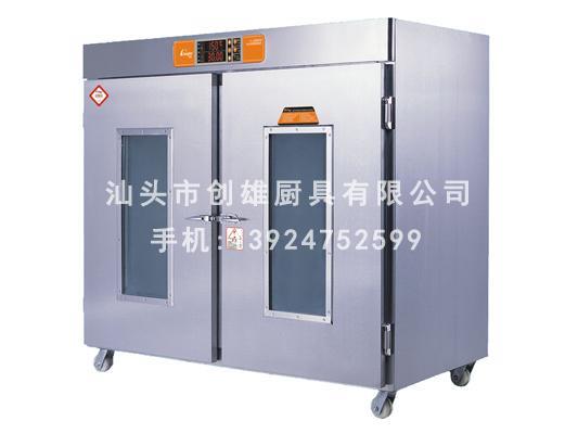 創(chuàng)雄廚業(yè)