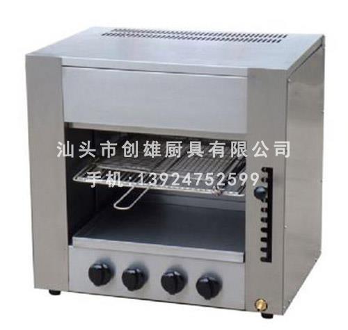 創(chuàng)雄廚業(yè)