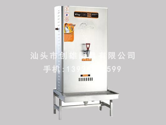 創(chuàng)雄廚業(yè)