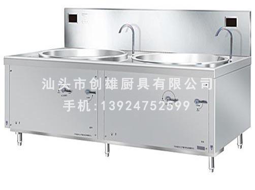 創(chuàng)雄廚業(yè)